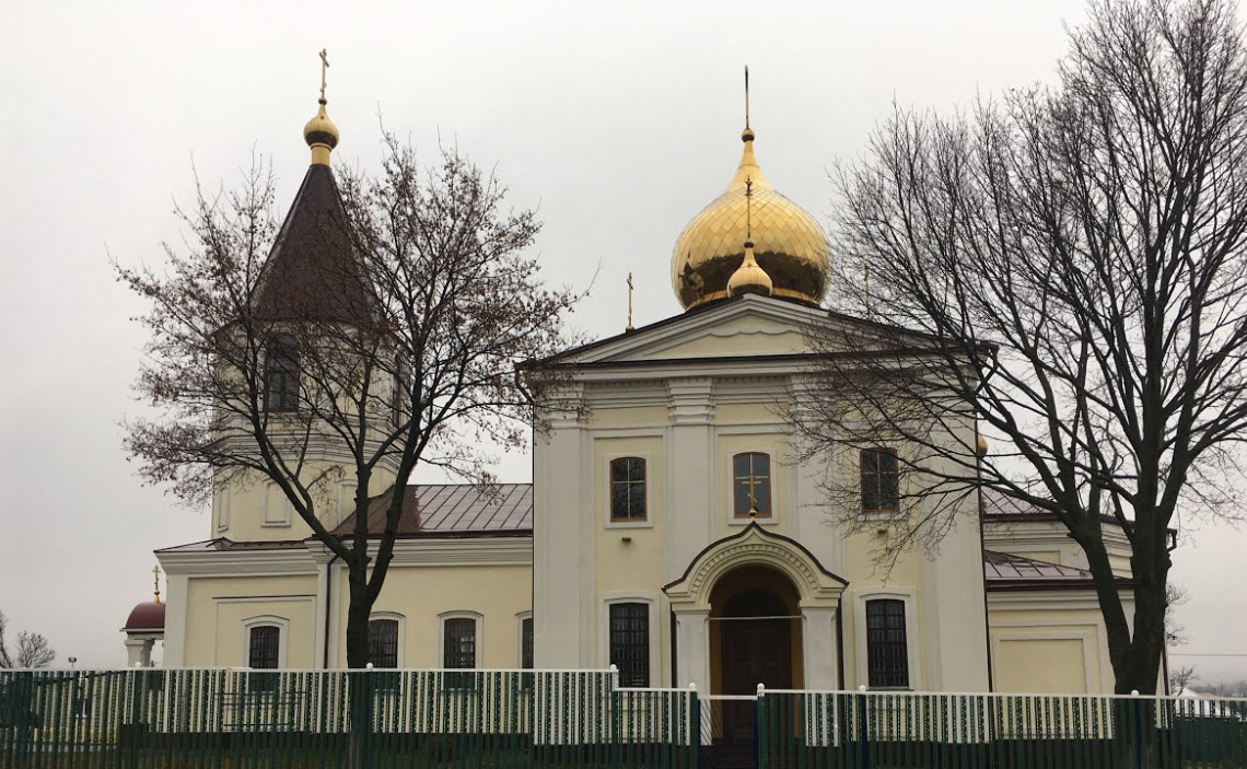 Губкинская епархия | Синодальный отдел по делам молодежи Русской  Православной Церкви