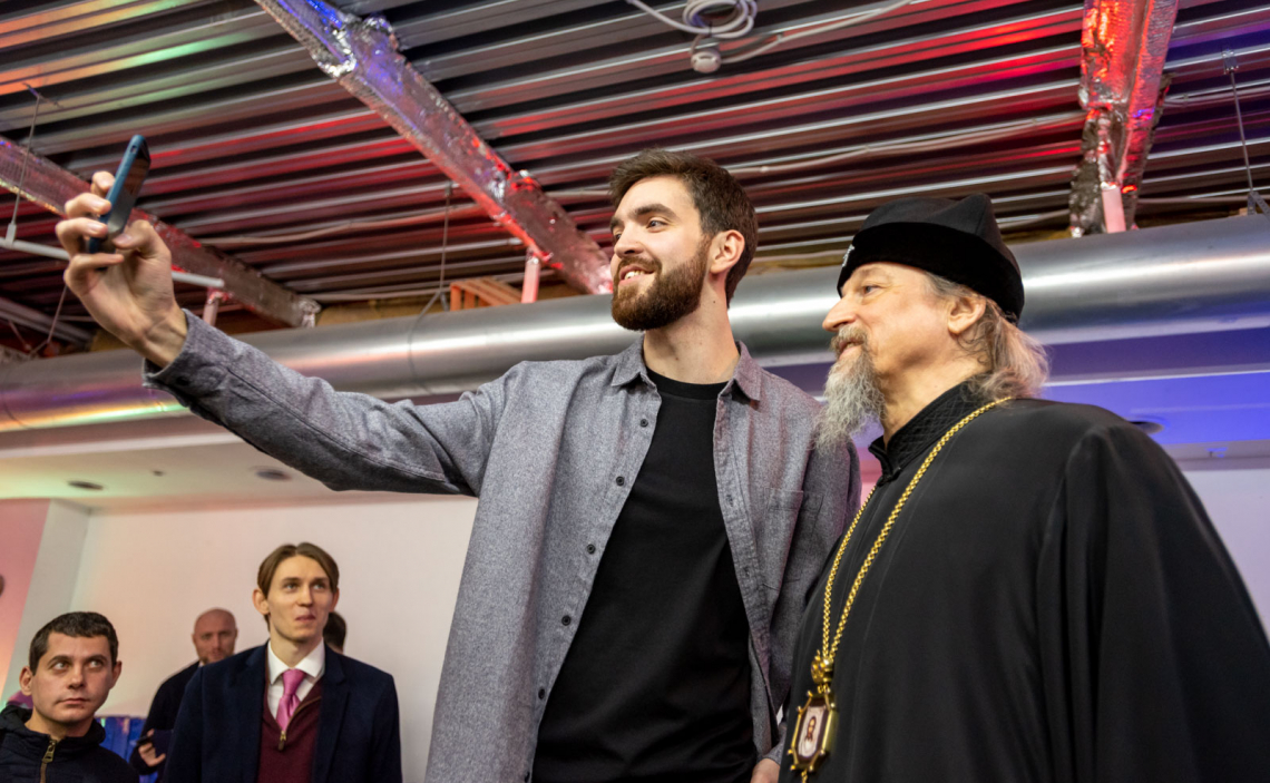 Любовь – это Божий дар