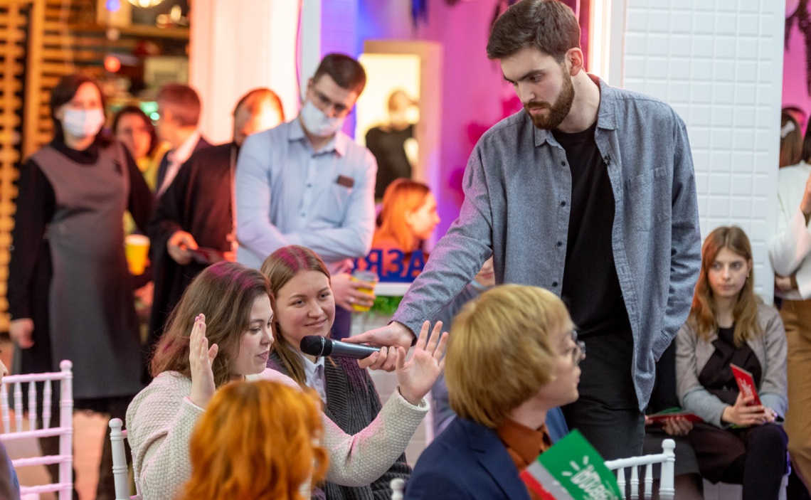 Любовь – это Божий дар