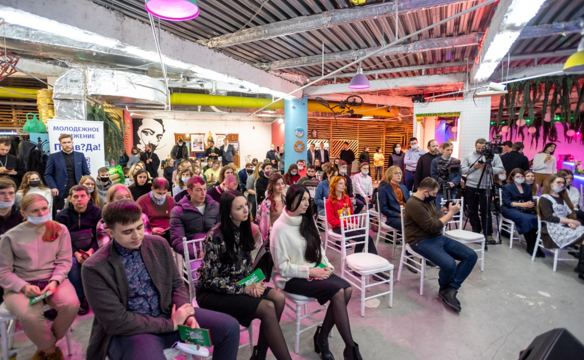 Любовь – это Божий дар