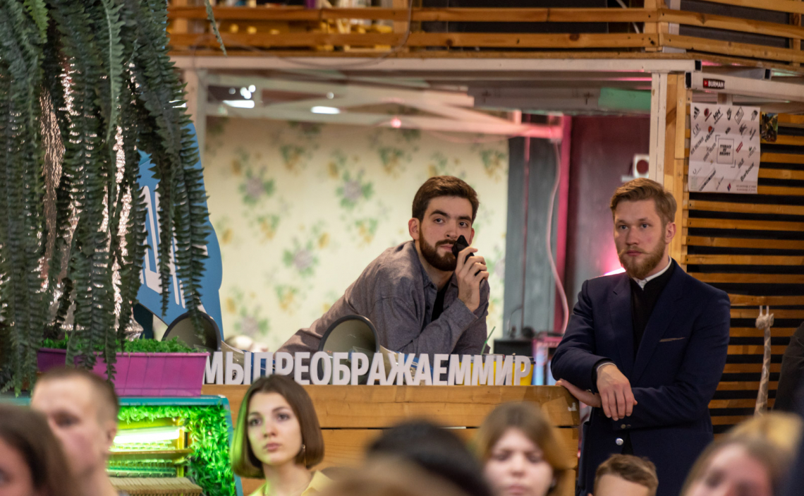 Любовь – это Божий дар