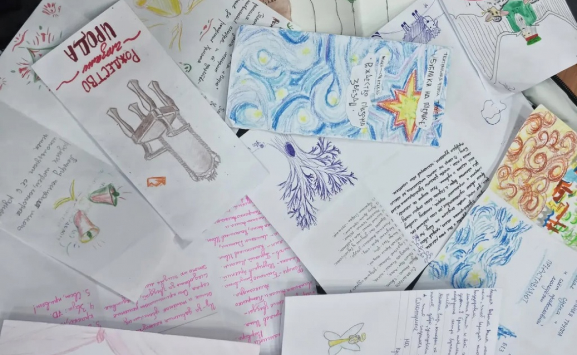 XXIX Слет молодёжи Белгородской митрополии обновите или подождите...