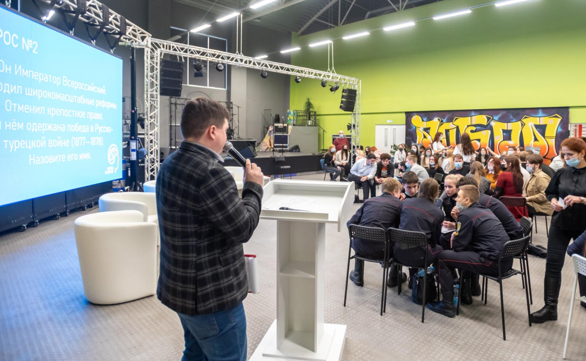 Всемирный день православной молодежи. Белгород. День 1 ...