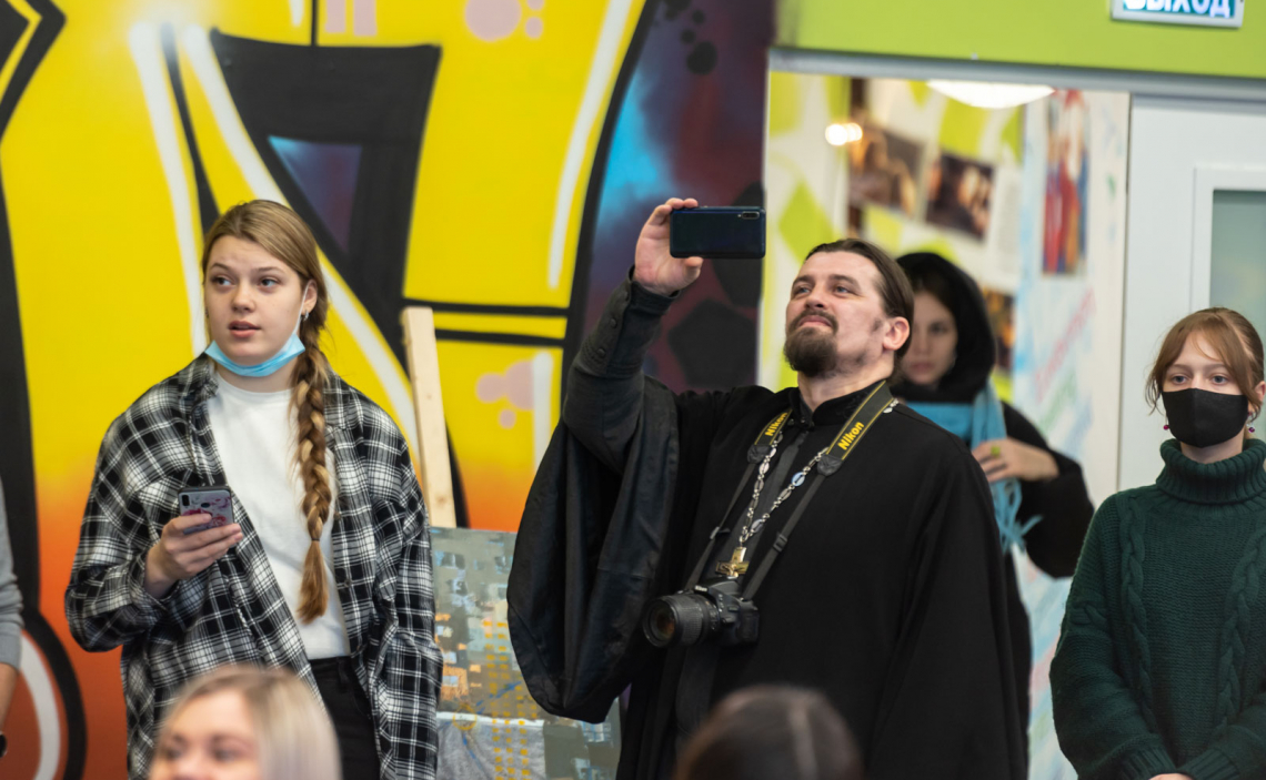 Всемирный день православной молодежи. Белгород. День 1 обновите или подождите...