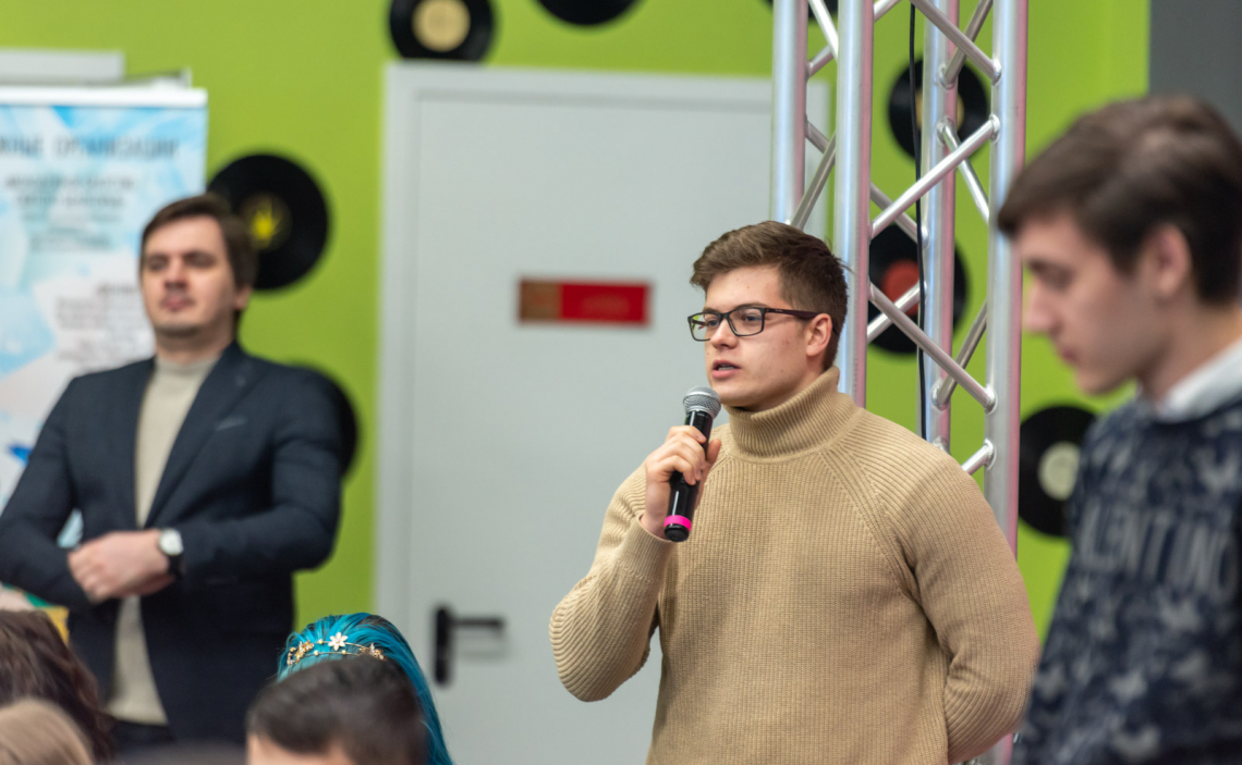 Всемирный день православной молодежи. Белгород. День 1 обновите или подождите...