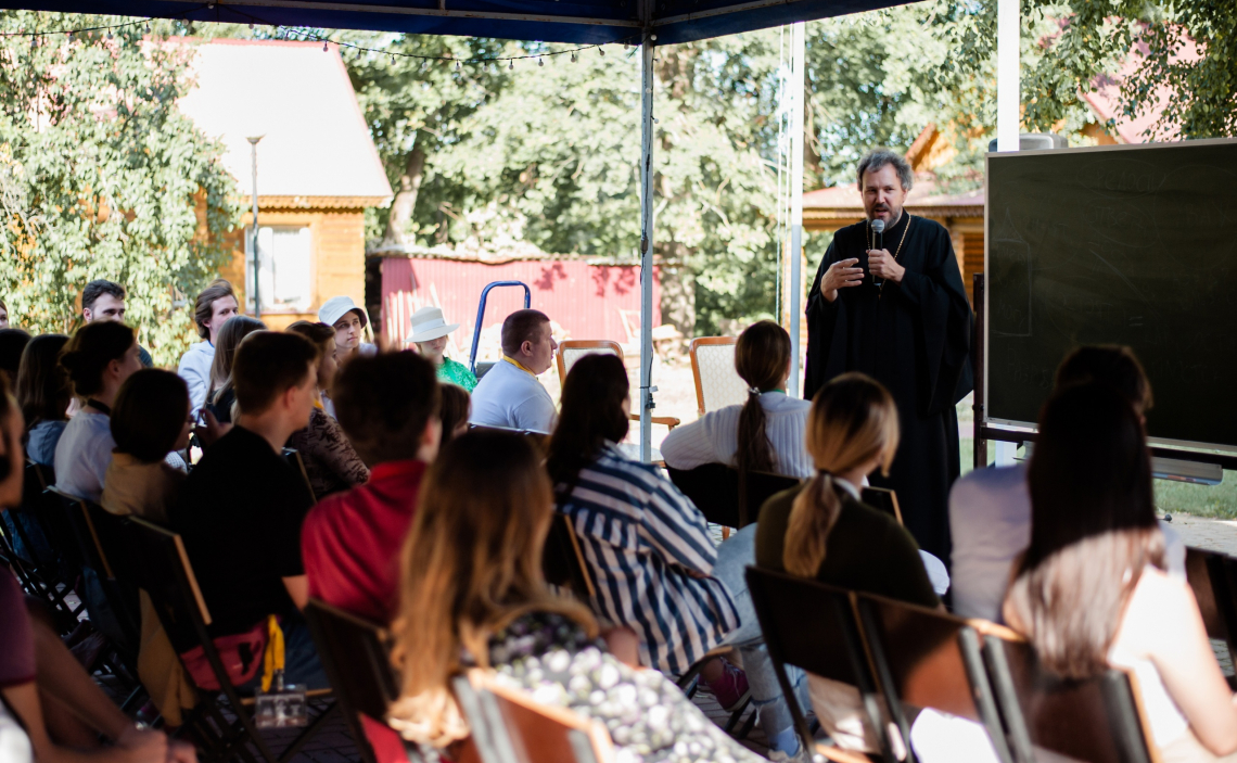 IX образовательный Форум православной молодежи Белгородской митрополии обновите или подождите...