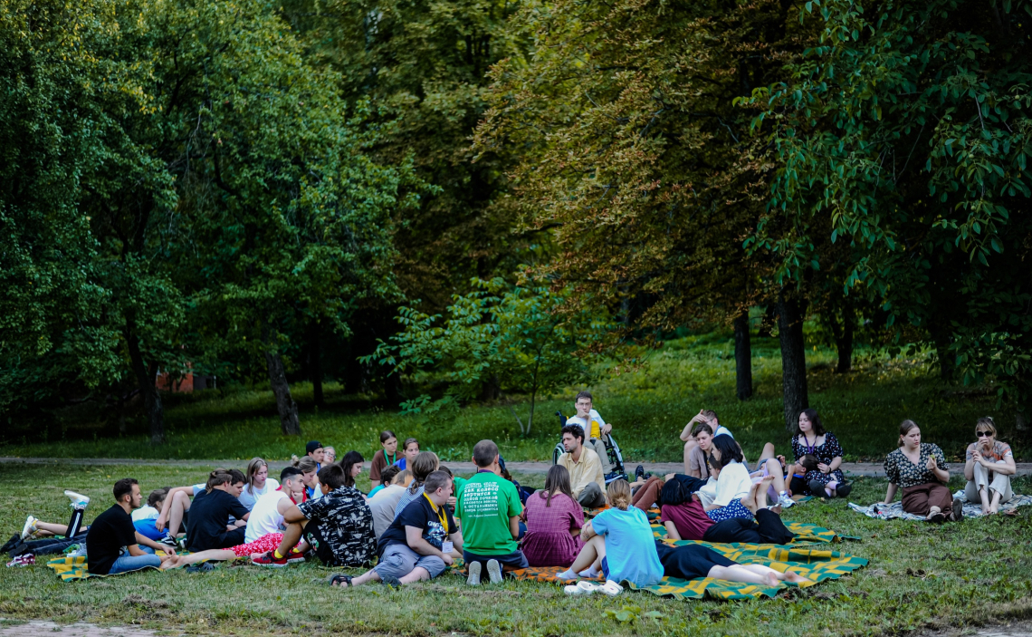 IX образовательный Форум православной молодежи Белгородской митрополии обновите или подождите...