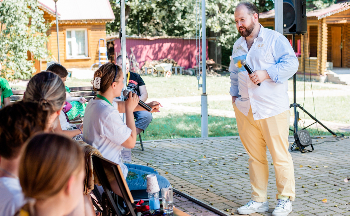 IX образовательный Форум православной молодежи Белгородской митрополии обновите или подождите...