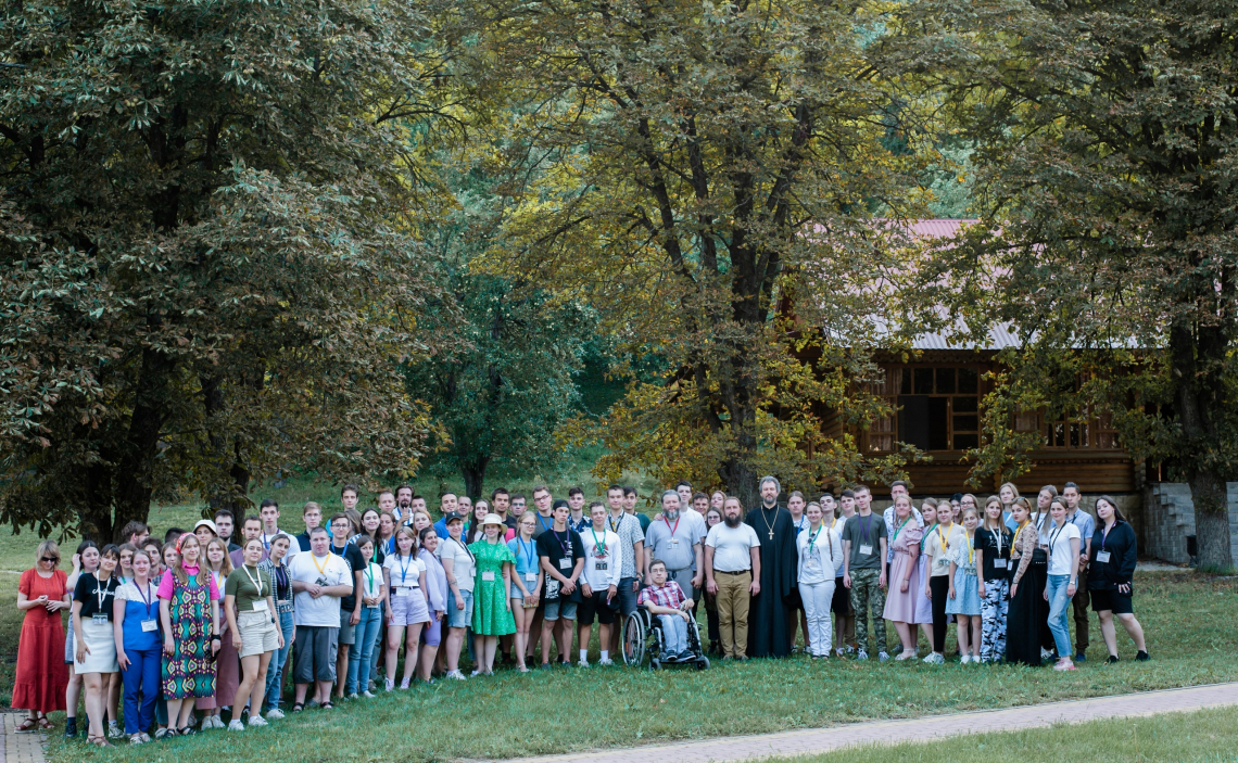 IX образовательный Форум православной молодежи Белгородской митрополии обновите или подождите...