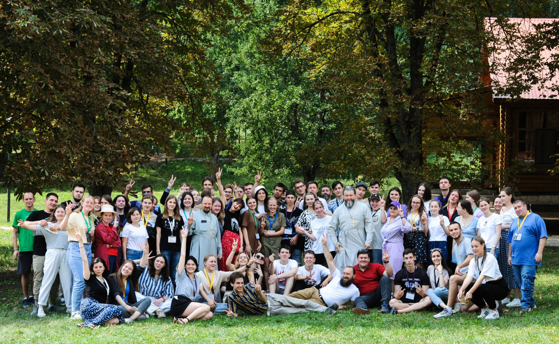 IX образовательный Форум православной молодежи Белгородской митрополии обновите или подождите...