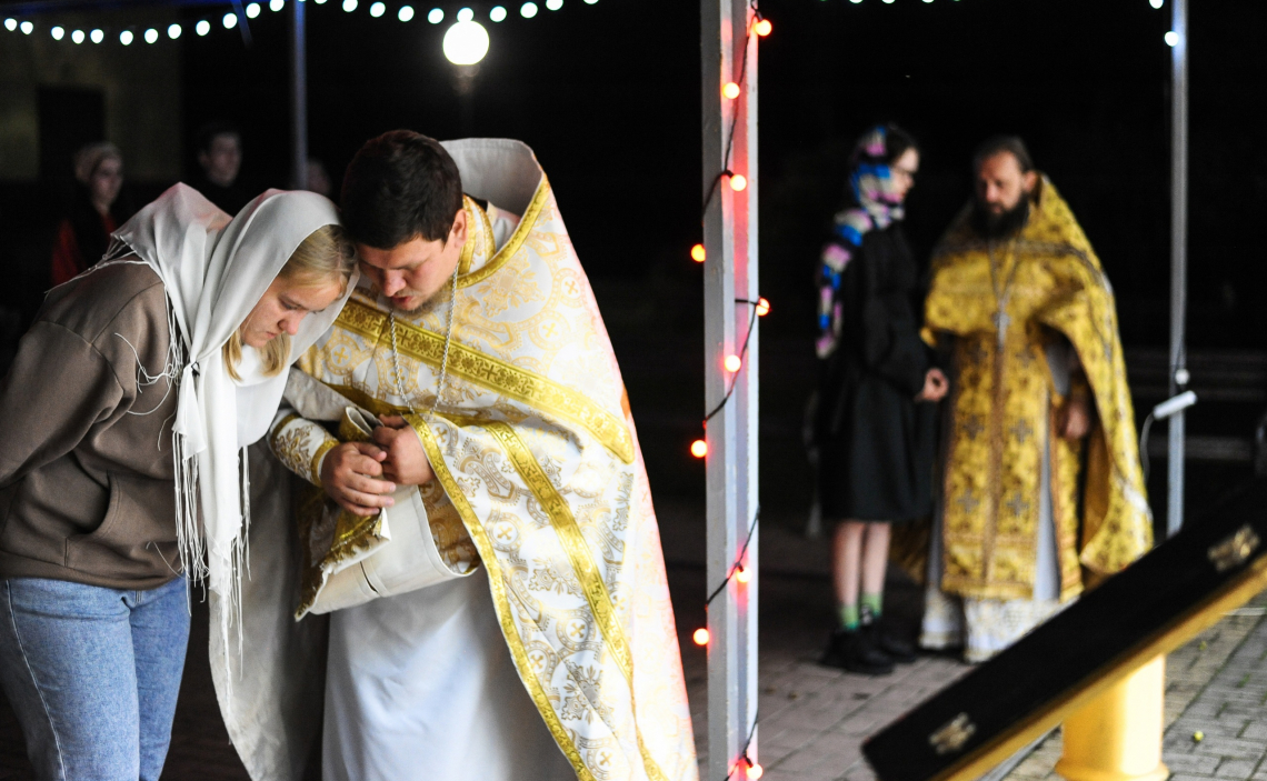 IX образовательный Форум православной молодежи Белгородской митрополии обновите или подождите...