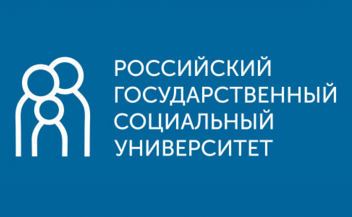 Mail rgsu net. Российский государственный социальный университет. РГСУ. РГСУ лого. РГСУ университет.