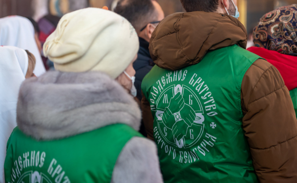 Всемирный день православной молодежи. Белгород. День 3 обновите или подождите...