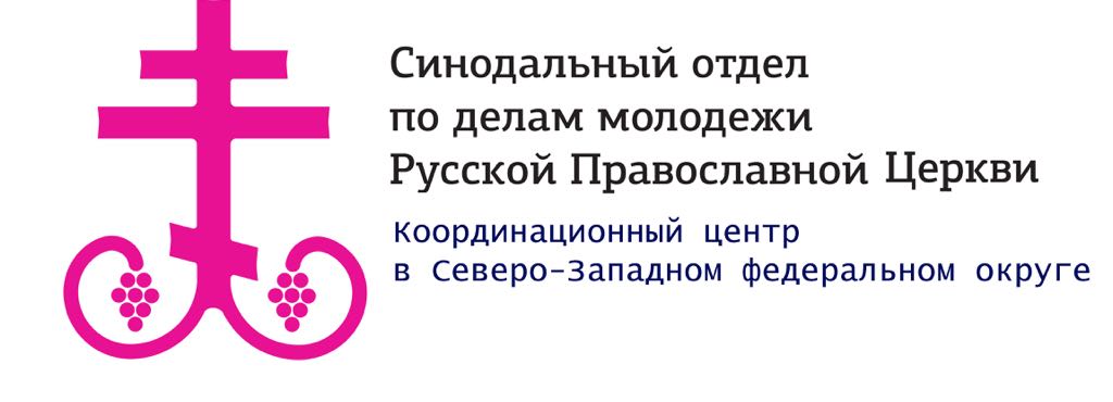 КЦ в Северо-Западном ФО