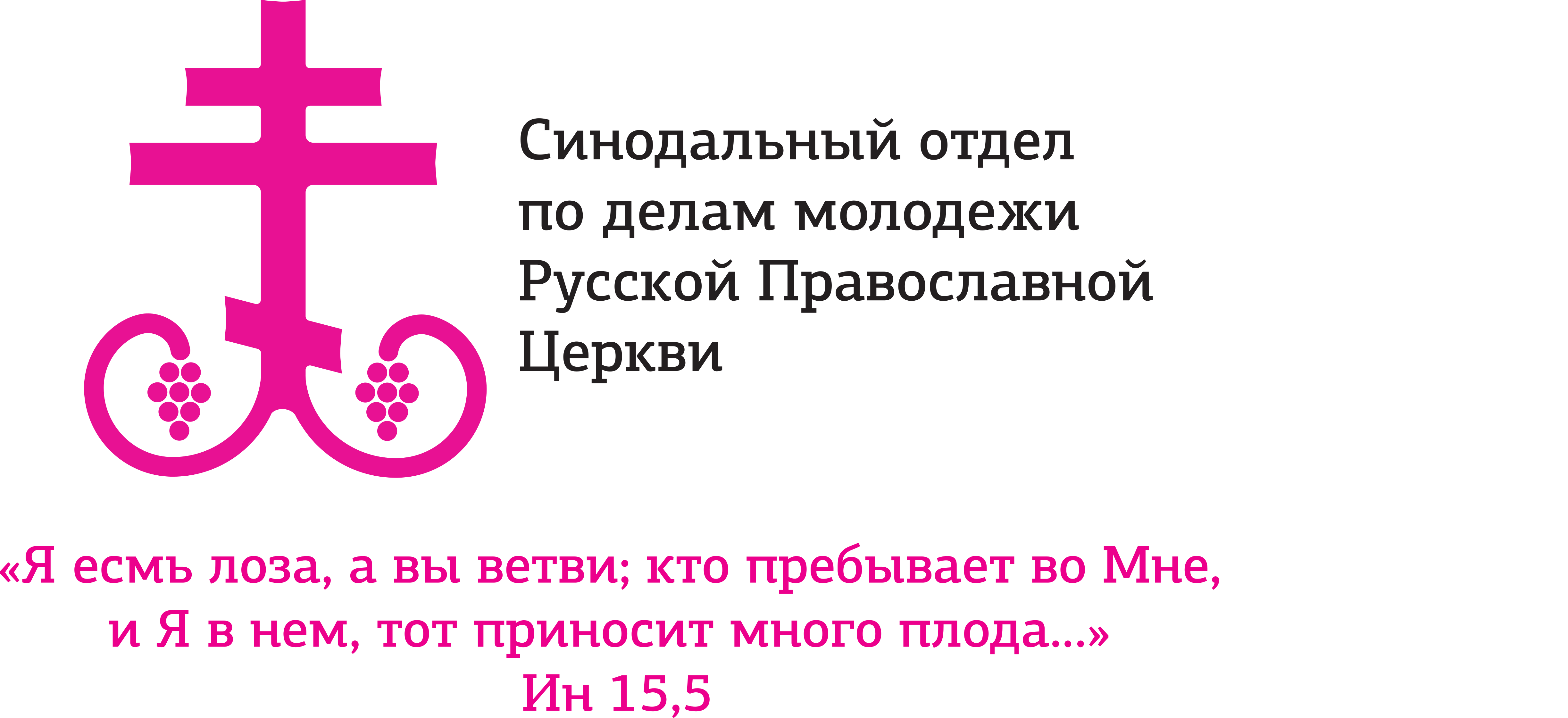 КЦ в Центральном ФО