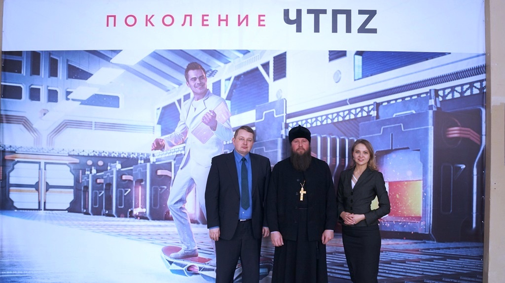 Руководитель координационного центра Синодального отдела по делам молодежи в Уральском федеральном округе посетил г. Первоуральск