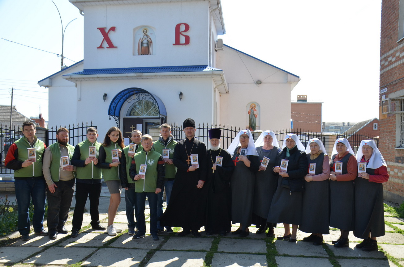 Приходской молодежный клуб «Православный Темрюк» провел миссионерскую акцию накануне праздника Благовещение Пресвятой Богородицы
